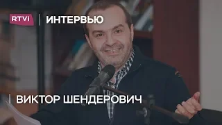 Виктор Шендерович: «При Путине в России не может быть никакой сатиры»