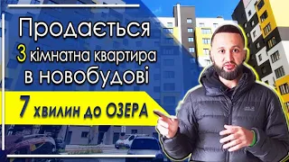 Купити 3 кімнатну квартиру в Івано-Франківську. ВАМБУД. Продаж квартир Івано-Франківськ. Терміново