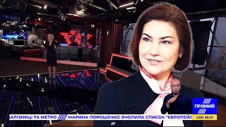 РЕПОРТЕР 18:00 від 1 жовтня 2020 року. Останні новини за сьогодні – ПРЯМИЙ