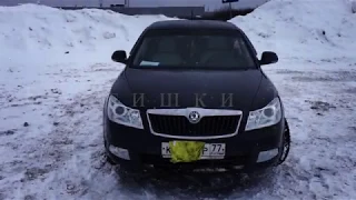 Тест-драйв Шкода Октавиа 1.6 автомат!!! Обзор Skoda Octavia 1.6 MPI