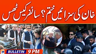 Cipher Case : Imran Khan's Big Victory | Geo Today News 6 PM Bulletin | 3rd June 2024