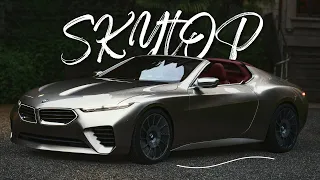 BMW Concept Skytop Convertible Debuts As The Best Looking Bimmer In Years!