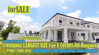 STONERIDGE Type 6E LARGEST SiZE BUNGALOW Eco Majestic Semenyih [HOUSE TOUR]