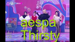 Перевод песни aespa - Thirsty на русский