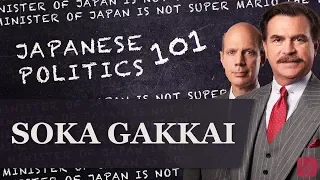 Japanese Politics 101: Soka Gakkai