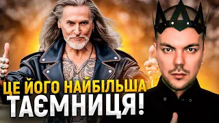 ЦЮ ПРАВДУ ДЖИГУРДА ПРИХОВУВАВ ВСЕ ЖИТТЯ! Каїн Крамер "ПРОЖАРИВ" Путініста - Микиту Джигурду!