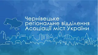 Практична сесія в Чернівецькому РВ АМУ