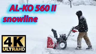 Снегоуборщик AL-KO Snowline 560 ii. работа со снегом
