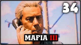 Прохождение MAFIA 3 #34 ▪ ФРЭНК ПАГАНИ