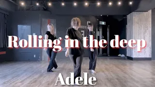 Rolling In The Deep - Adele【Dance Video】