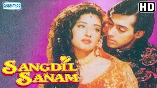 Sangdil Sanam [1994] [HD] Salman Khan | Manisha Koirala - Hindi Romantic Movie - Valentine Special