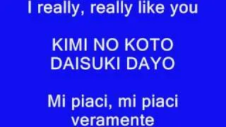 KIMI NO KOTO - SUZUKA ending 2 complete and translated