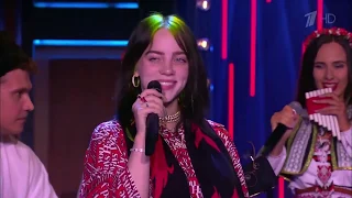 Певица Билли Айлиш/Billie Eilish УГАР!!!