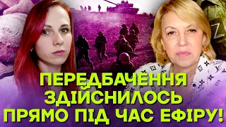 ВСІМ УВАГА! ВАМ ЗНОВУ ЗНАДОБИТЬСЯ "ПАЛЯНИЦЯ"! Олена Бюн попередила про ЗАГРОЗИ НА КІНЕЦЬ БЕРЕЗНЯ!