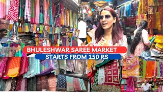 Bhuleshwar Saree Market | Cheapest saree market in Mumbai | Best Market Wedding Saree Shopping