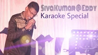 Raagangal Pathinaru Karaoke
