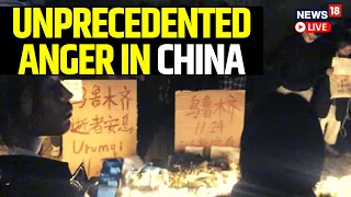 China News LIVE | China Protests Today | Unprecedented Protests In China | English News LIVE
