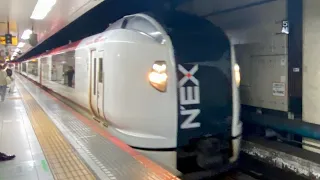 成田エクスプレス東京駅での連結シーン　E259系