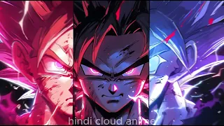 Goku - Super Saiyan [EDIT / AMV] | goku super saiyan 3 | Smooth Edit ❤🔥!