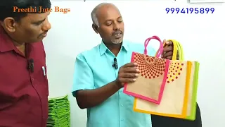 #jutebags |Jute Bag wholesale manufacturing in pondicherry| Preethi Jute Bags