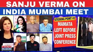 Live News | Why Is Team India's Mumbai Meet Centered on Congress? Sanju Verma | Latest