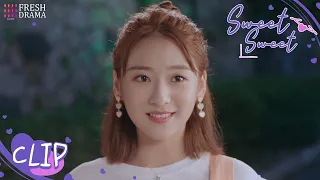 At this moment, I only have eyes for you~ | Short Clip EP08 | Sweet Sweet | Fresh Drama