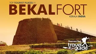 The Largest Fort in Kerala | Kerala Tourism | M M Travel Guide