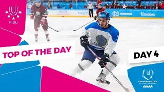 Top of the Day 4 | Winter Universiade 2019