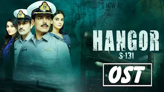 Hangor OST | 1971 | Zahid,Saba,Affan,Shahzad,Javed | ARY Digital | Telefilm Song | Hangor Saga 1971