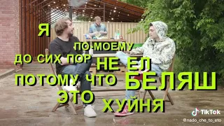 #детков#labelcom