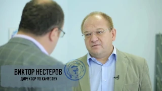 «Сделано в России»  Завод НПО «Петровакс Фарм»