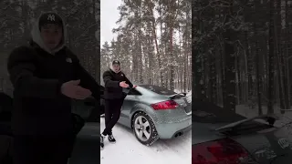 AUDI TT - ИГРУШКА ДЛЯ ВЗРОСЛЫХ🔥 #обзорпобырому #shorts