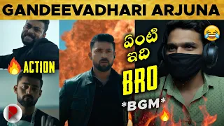 Gandeevadhari Arjuna Teaser : Reaction : Varun Tej : RatpacCheck : Telugu Movies