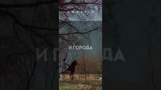 между нами километры 🤍💚