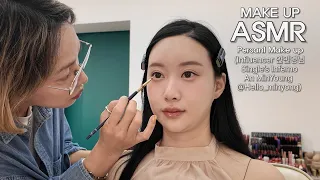 ASMR MAKEUP KOREAN (Single's Inferno 3 An Minyong)