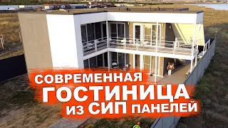 Каркасная СИП гостиница в Оленевке с номерами люкс. Технология ВИРМАК