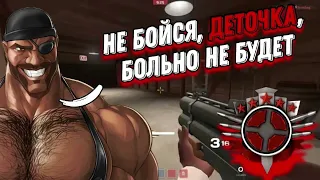 это видео