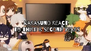 《•First Years React To Third & Second Years•》🧡[Karasuno]✨[Anime]💫[Haikyuu]🏐[Reaction]📌[Pt1]🥀