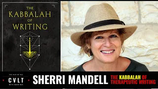 The Kabbalah of Writing | Sherri Mandall