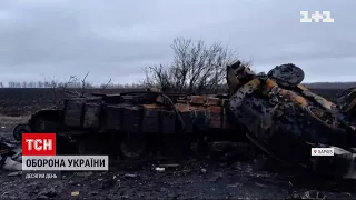 Харків продовжує тримати оборону, попри жорстокі обстріли житлових кварталів