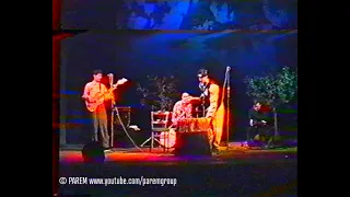 Парем в театре «Маяковского» (08.05.1997) _ Parem at the «Mayakovsky» Theatre (08.05.1997)