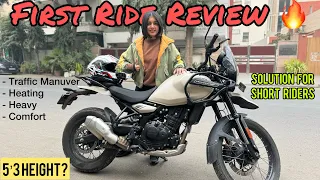 Himalayan 452 Detailed Ride Review | is it for Short Riders ?