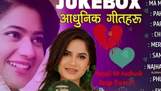 💖Best of the Best Audio Jukebox of Super Hit Nepali Aadhunik Songs💖  From (2010-2021)ELEENA/BENISHA