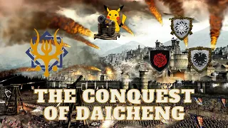 Origin vs YouMissMe (Eden, Rose,MadCuzBad) The Conquest of Daicheng Season 14 Territory (Capital)War