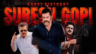 Suresh Gopi Birthday Mashup 2023 | Tribute to Suresh Gopi | Suresh Gopi Whatsapp Status| Avn Promos