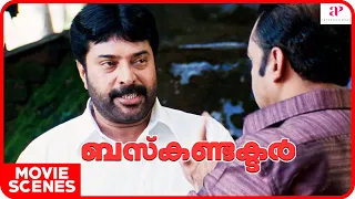 Bus Conductor Movie scenes | Jayasurya gets beaten by Bhavana family | Mammootty | Jayasurya