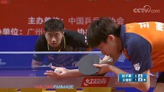 Wang Chuqin vs Zhao Zihao | 2020 China Super League (Round 7)