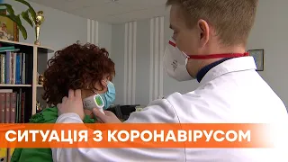 Коронавирус в Украине | За сутки зафиксировали 4 606 новых случаев Covid-19