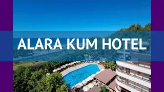 ALARA KUM HOTEL 5* Турция Алания обзор – отель АЛАРА КУМ ХОТЕЛ 5* Алания видео обзор