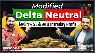 Delta Neutral Modified | Option Trading Intraday Strategy | Share Market